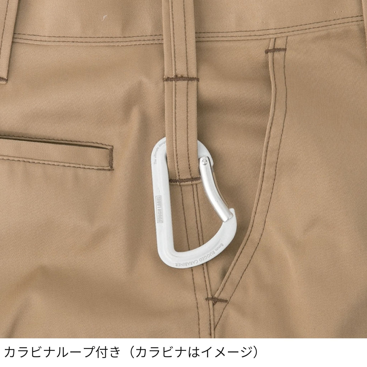 コーコス信岡 A-4074 商品画像 9