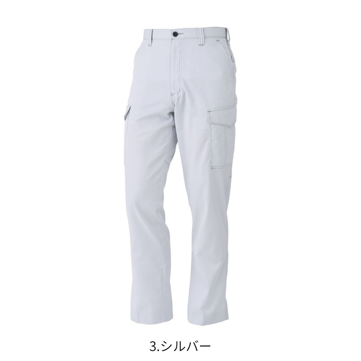 コーコス信岡 A-4075 商品画像 3