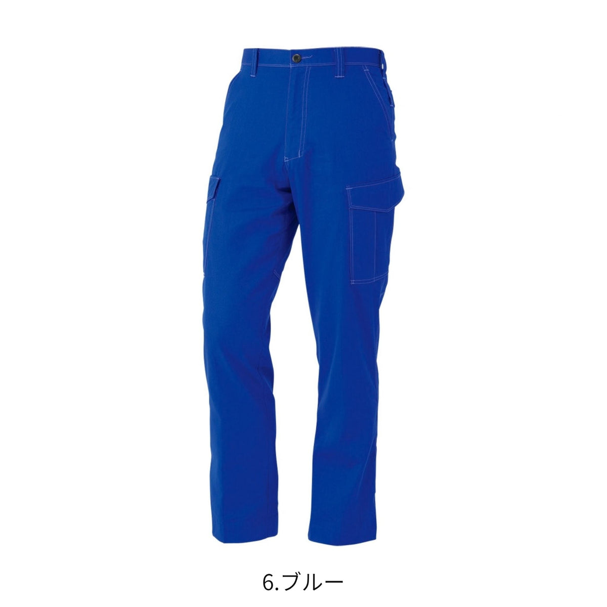 コーコス信岡 A-4075 商品画像 4