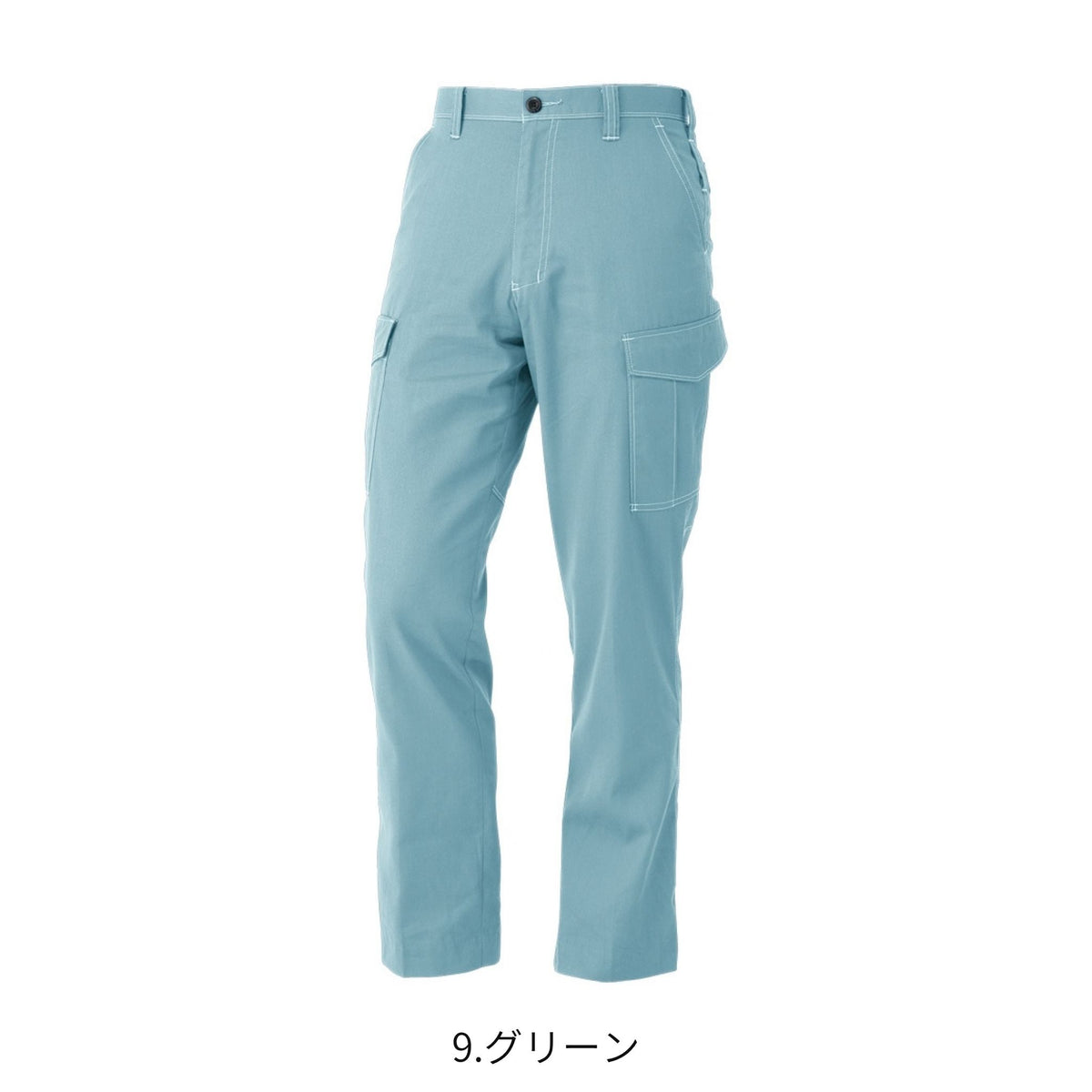 コーコス信岡 A-4075 商品画像 5