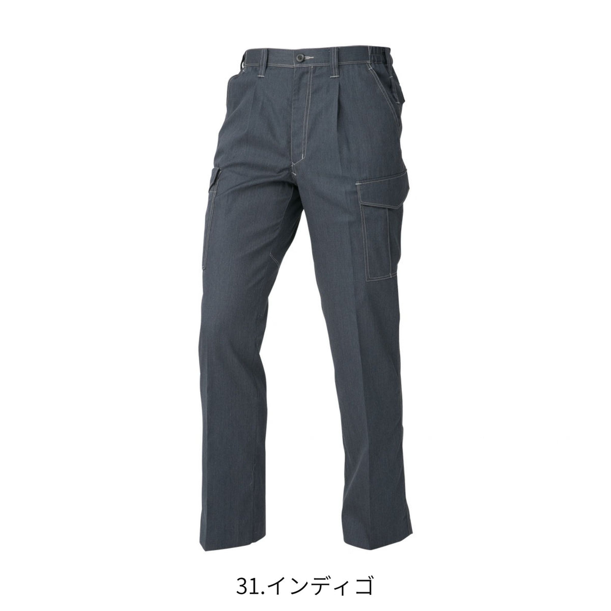 コーコス信岡 A-4076 商品画像 7