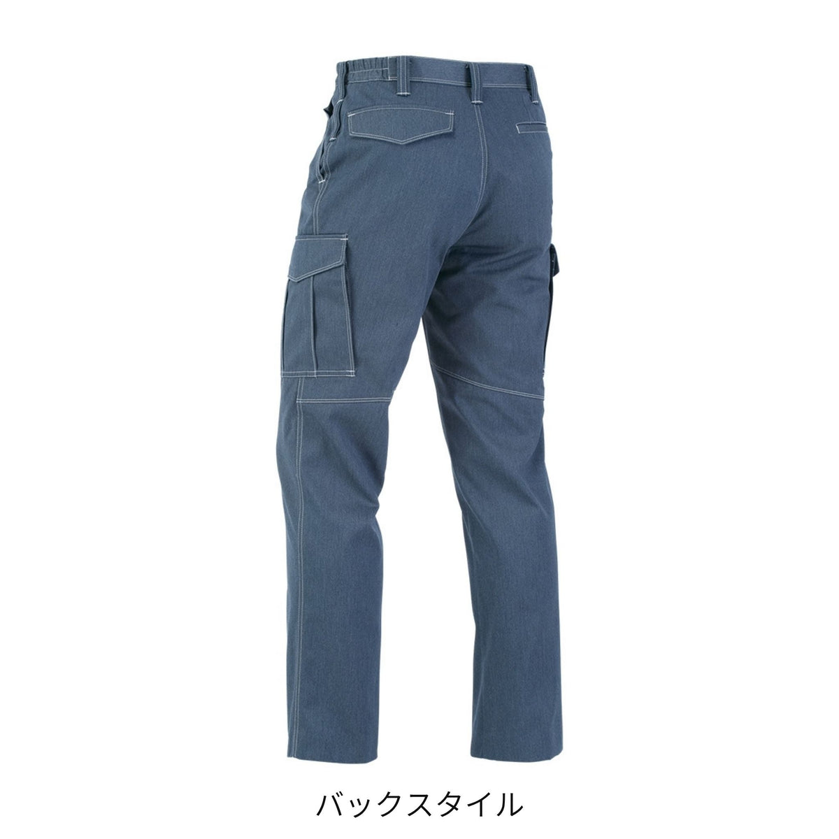 コーコス信岡 A-4076 商品画像 8