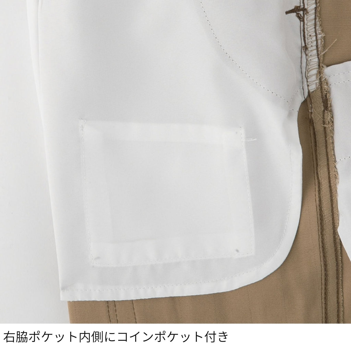 コーコス信岡 A-4076 商品画像 9