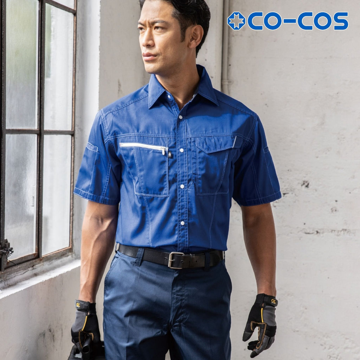 コーコス信岡 A-4077 商品画像 1
