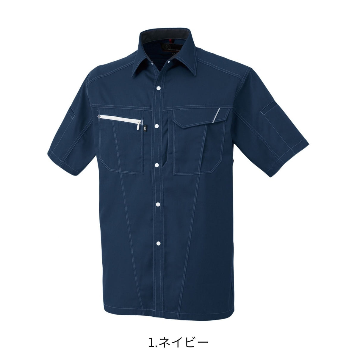 コーコス信岡 A-4077 商品画像 2