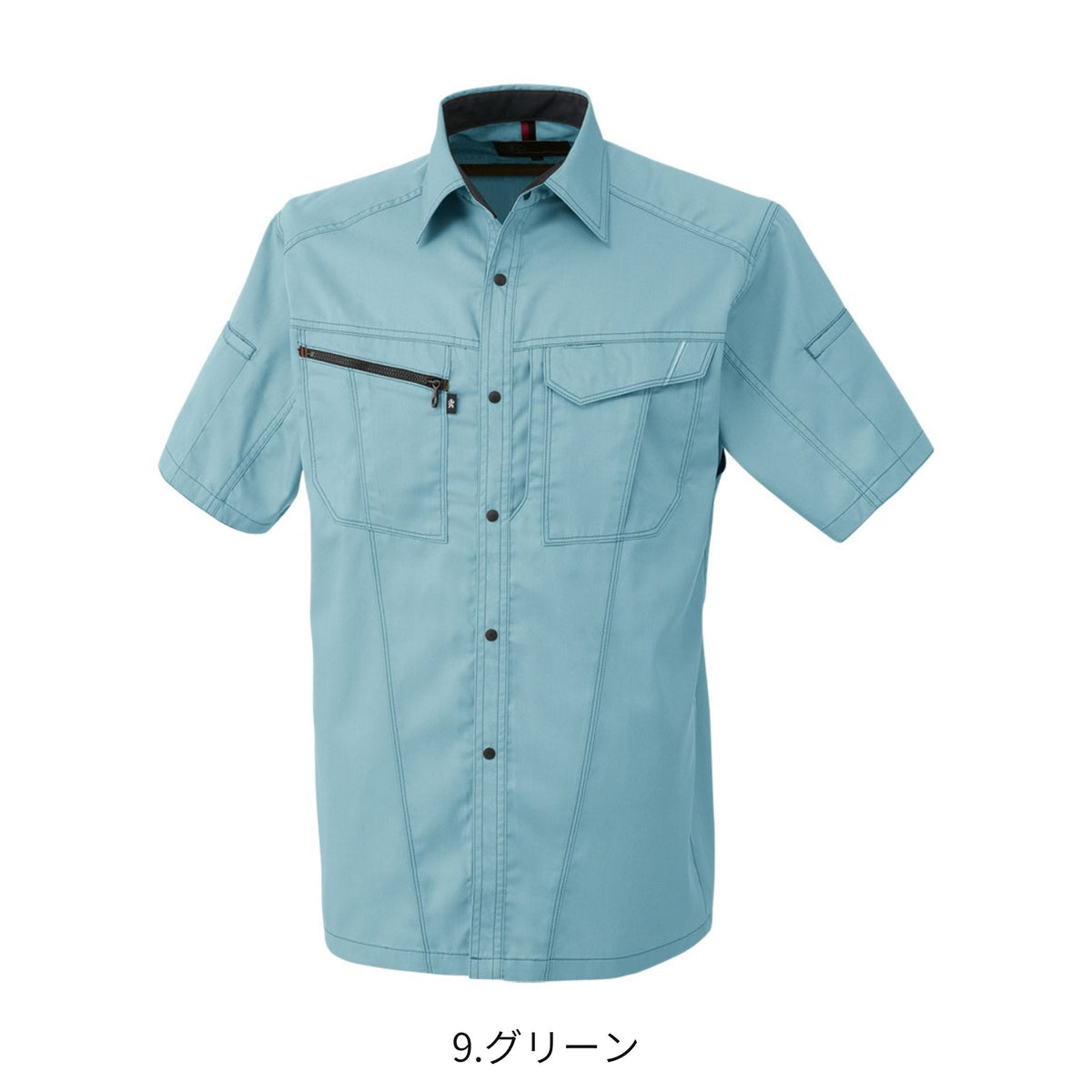 コーコス信岡 A-4077 商品画像 6