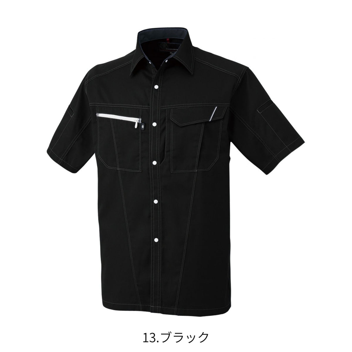 コーコス信岡 A-4077 商品画像 7