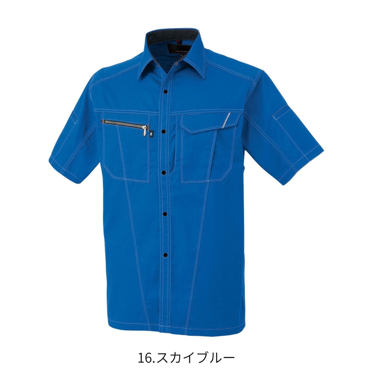 コーコス信岡 A-4077 商品画像 9