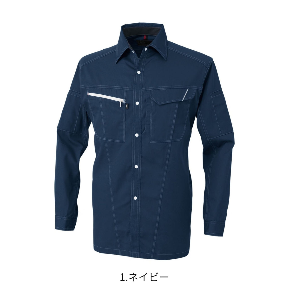 コーコス信岡 A-4078 商品画像 2