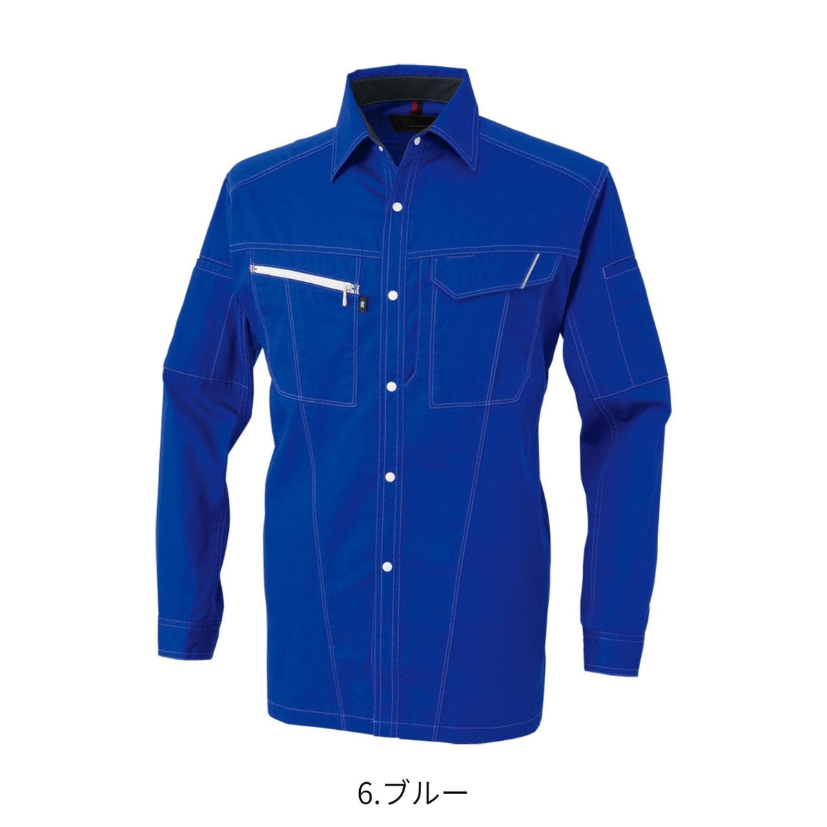 コーコス信岡 A-4078 商品画像 4