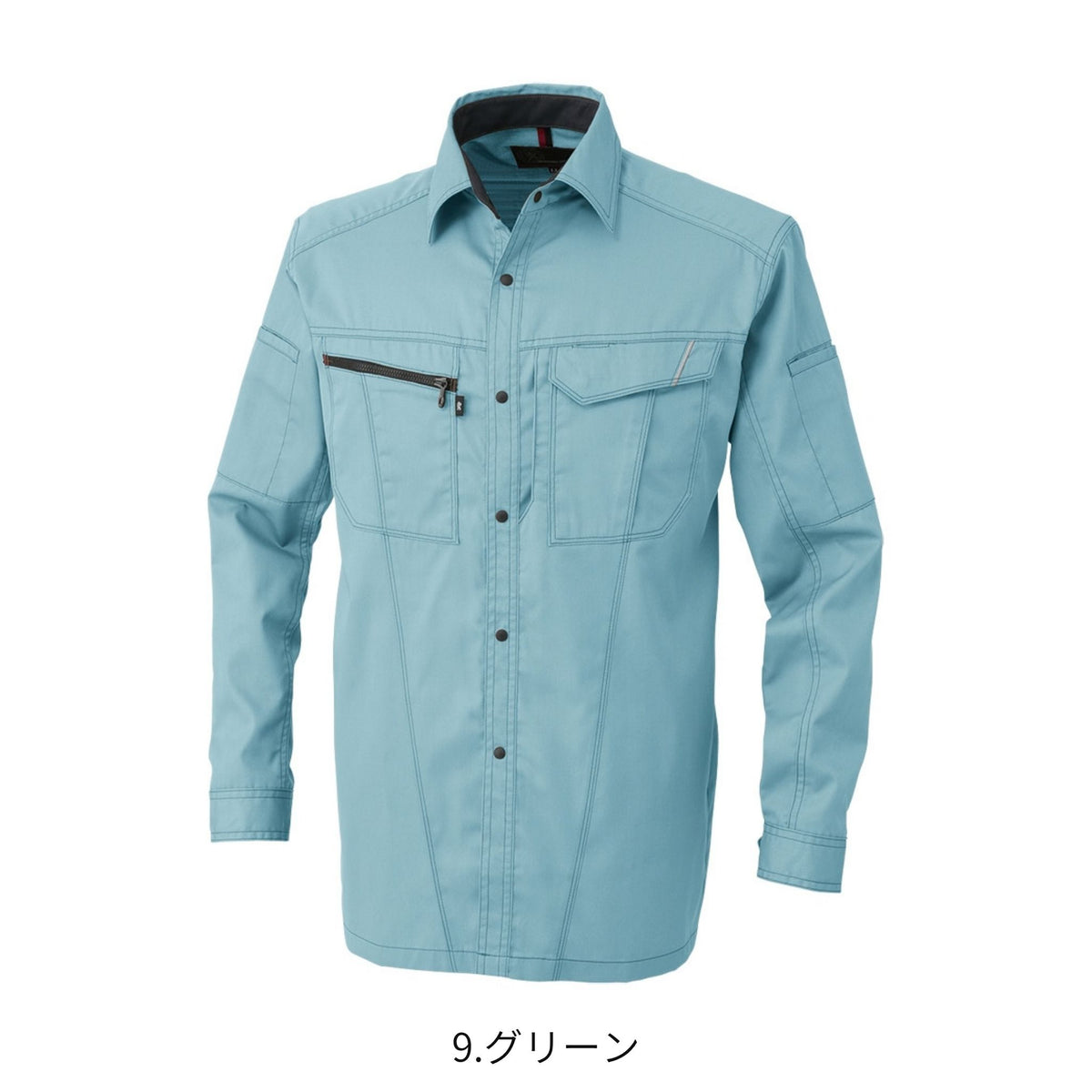 コーコス信岡 A-4078 商品画像 6