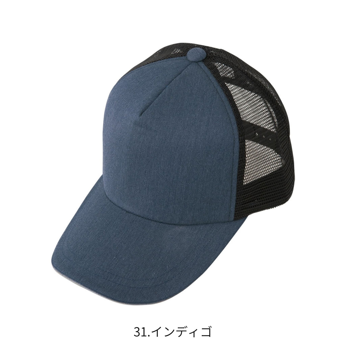 コーコス信岡 A-4177 商品画像 11
