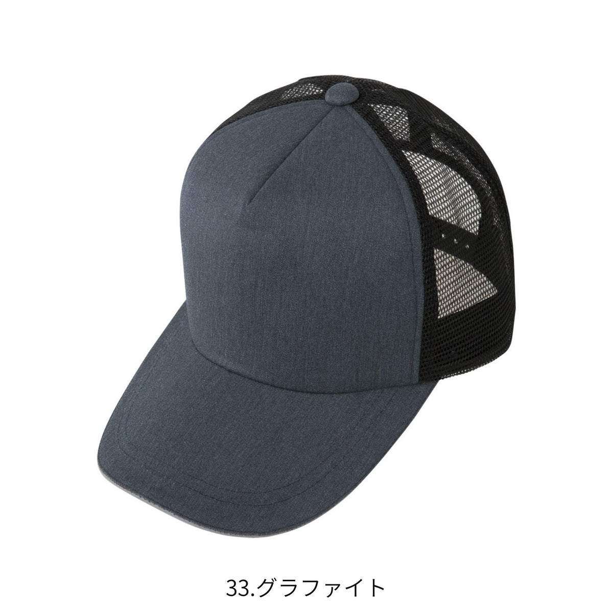 コーコス信岡 A-4177 商品画像 12