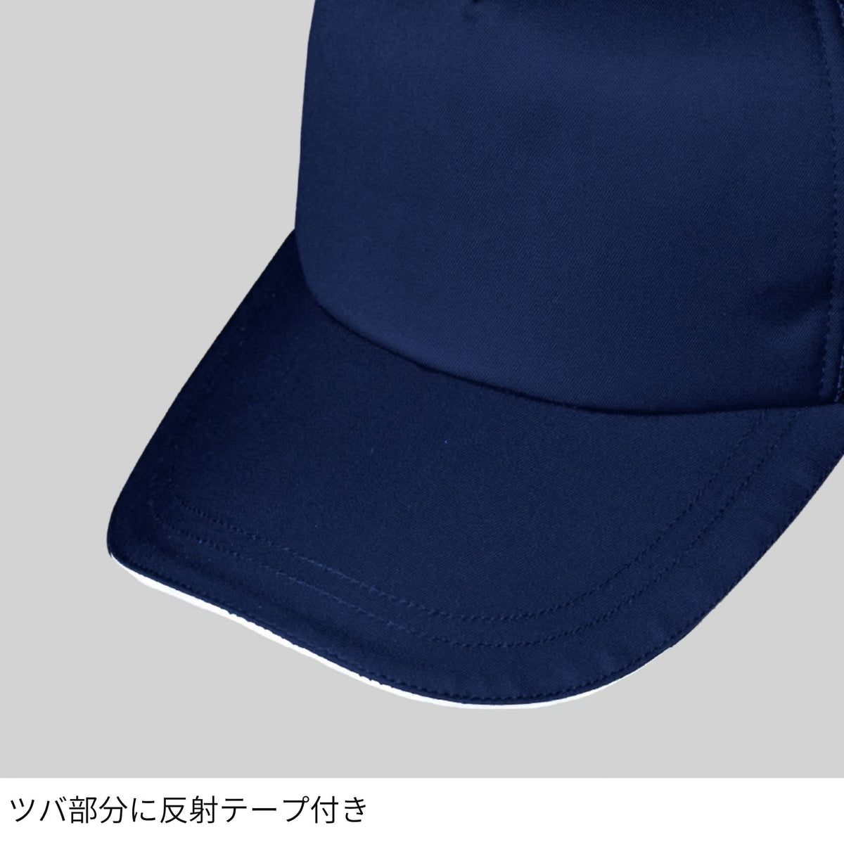 コーコス信岡 A-4177 商品画像 14