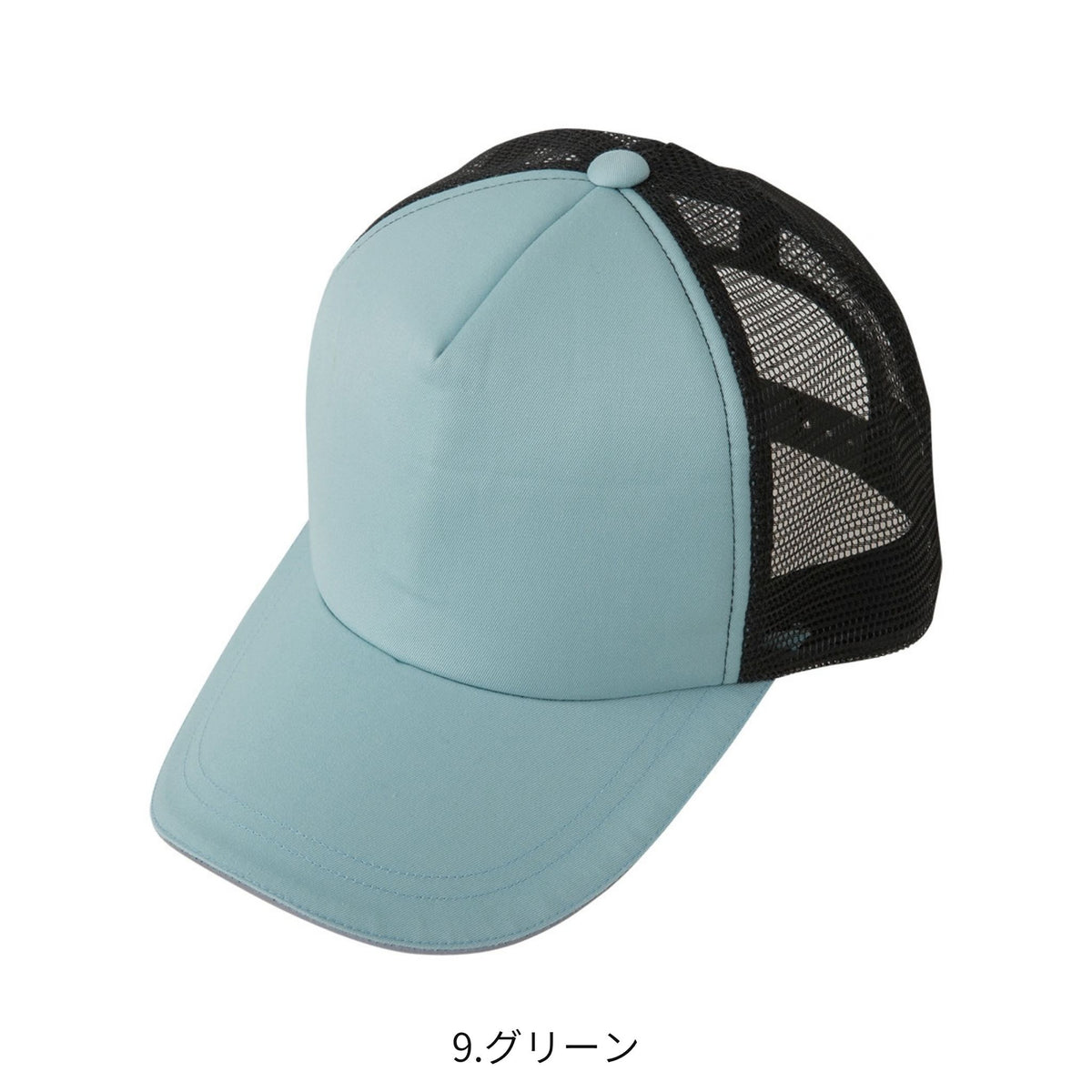 コーコス信岡 A-4177 商品画像 6