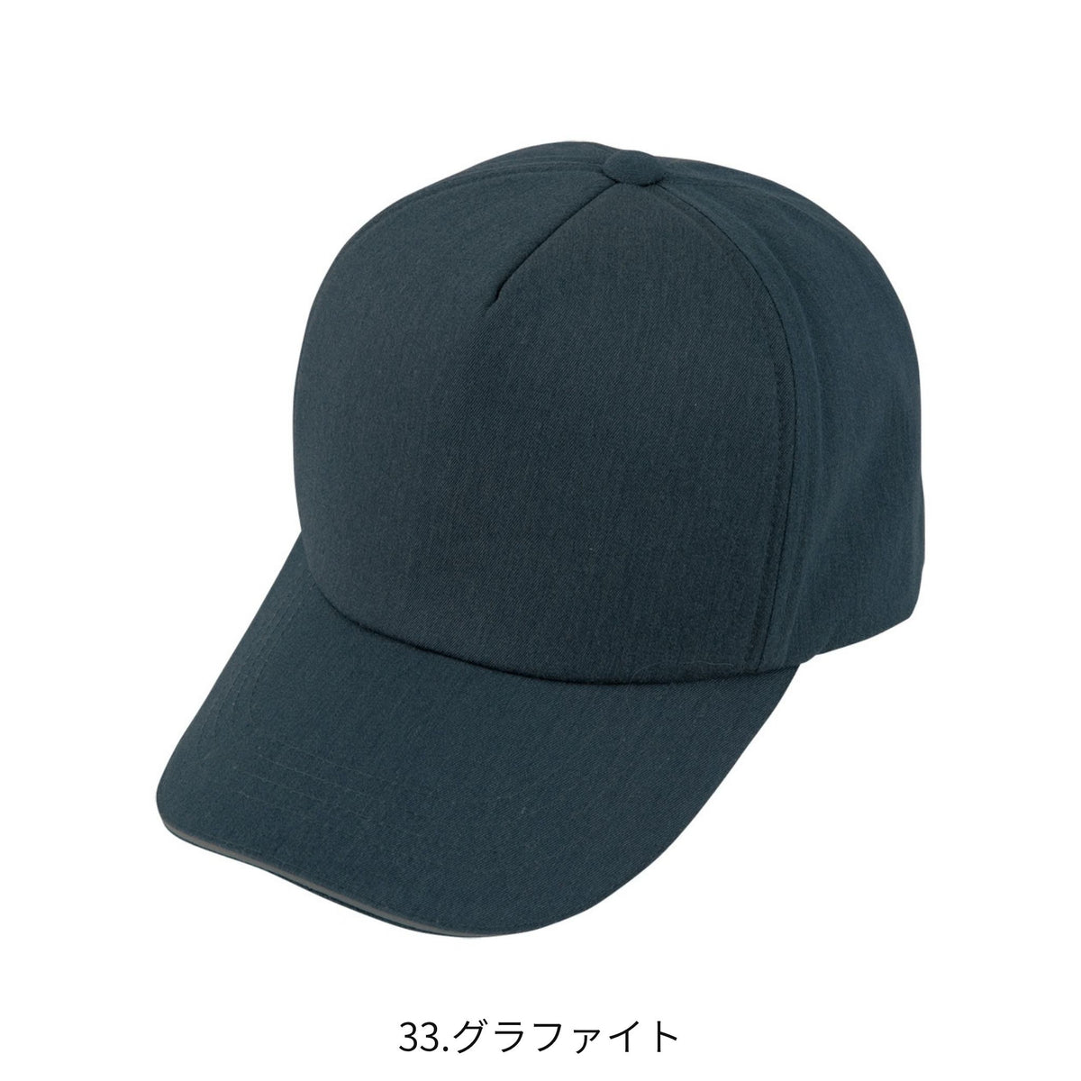 コーコス信岡 A-4178 商品画像 12
