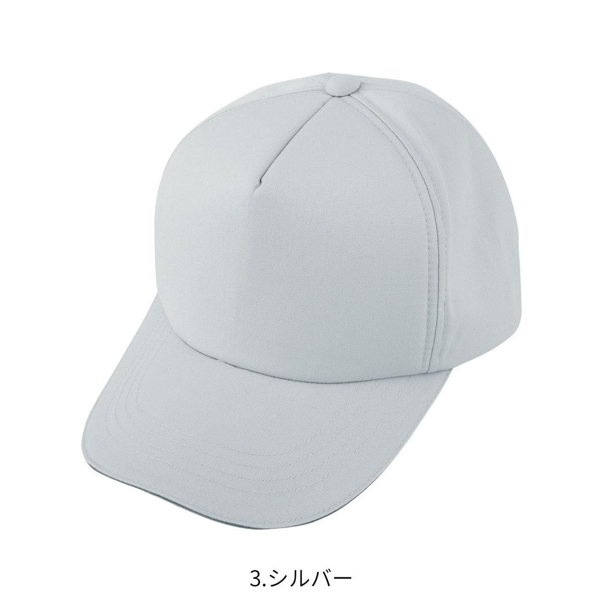 コーコス信岡 A-4178 商品画像 3