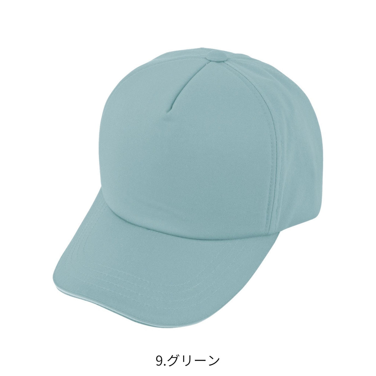 コーコス信岡 A-4178 商品画像 6