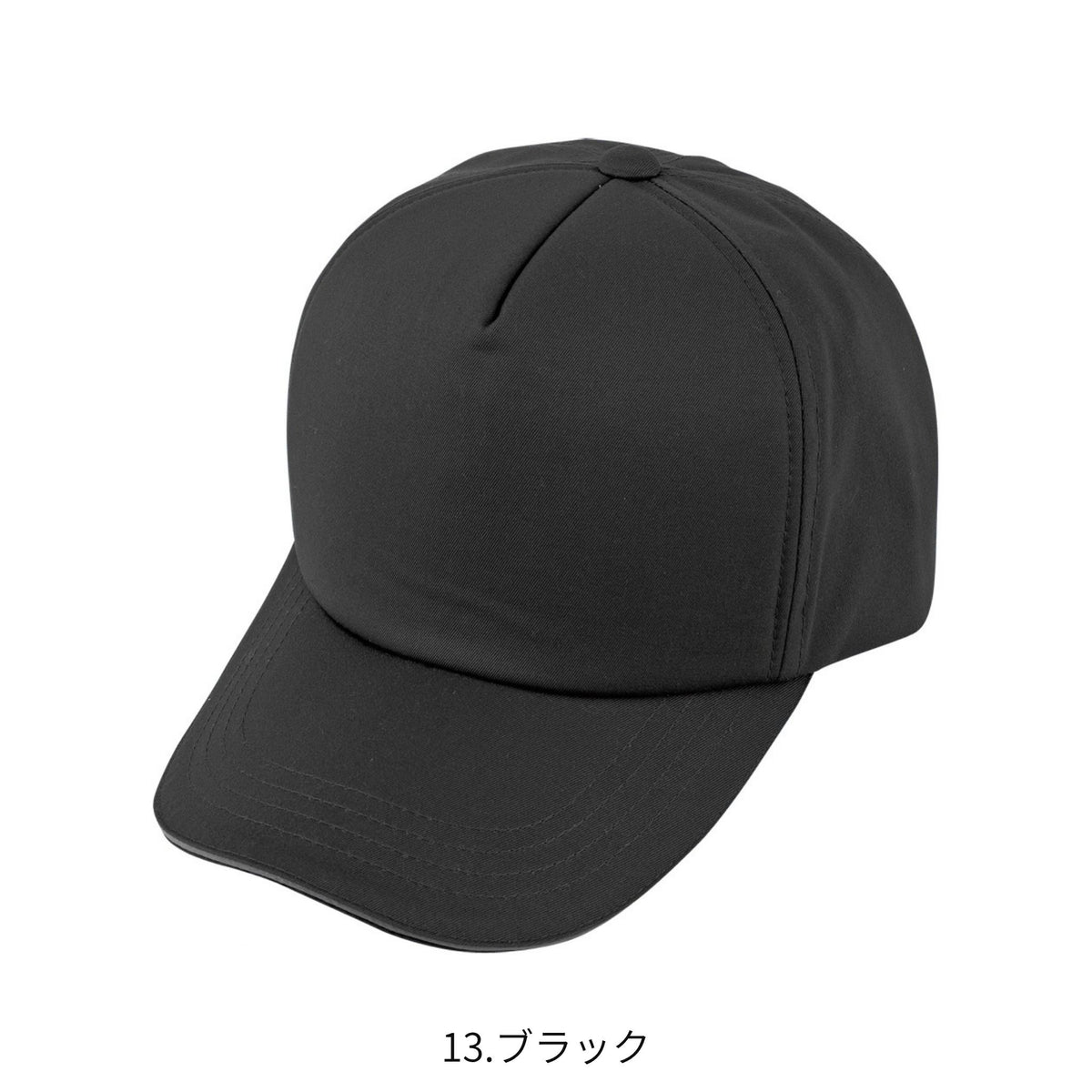 コーコス信岡 A-4178 商品画像 7