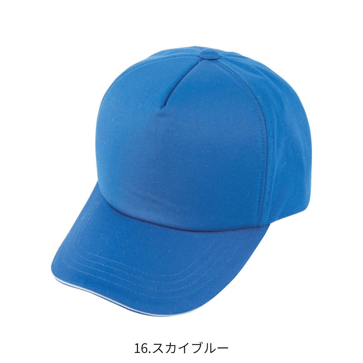 コーコス信岡 A-4178 商品画像 9