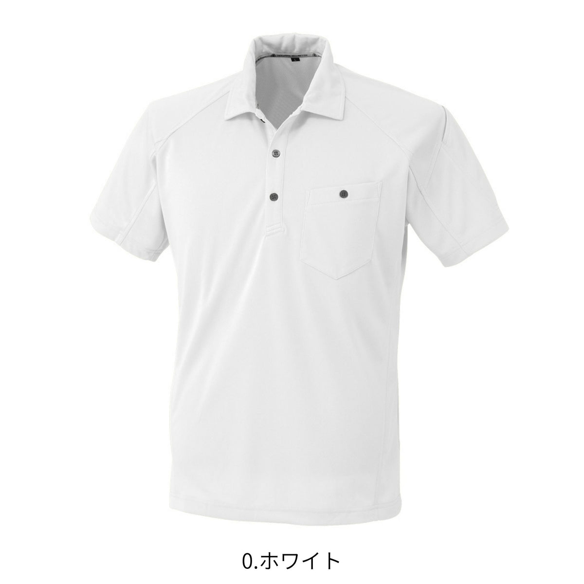 半袖ポロシャツ [A-4377] 春夏 コーコス信岡