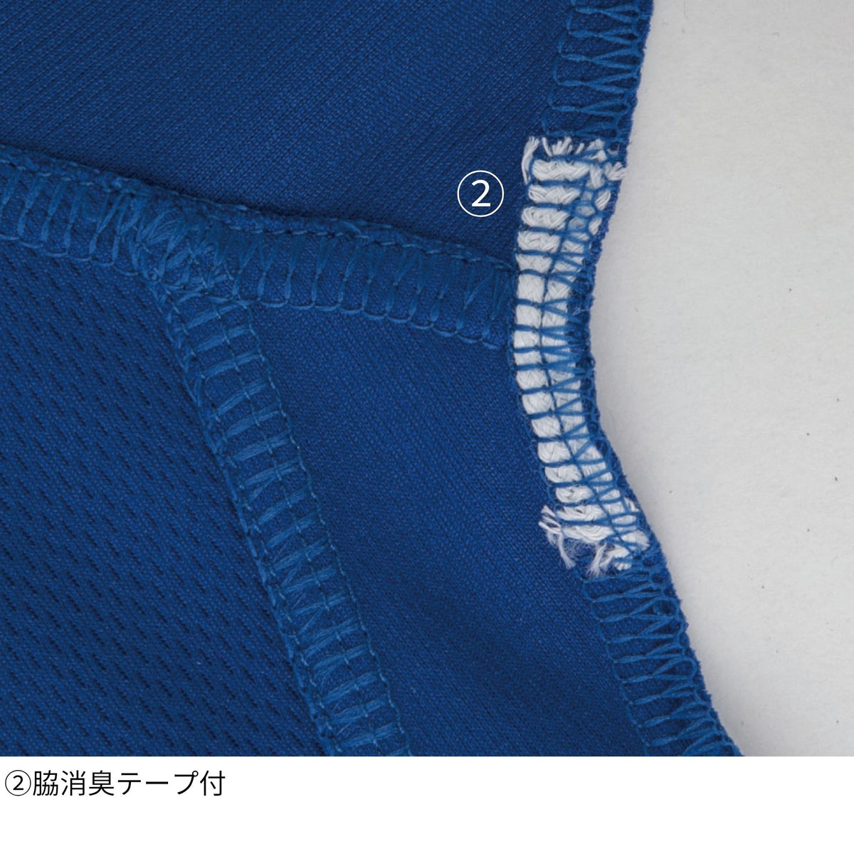 長袖ポロシャツ [A-4378] 通年 コーコス信岡