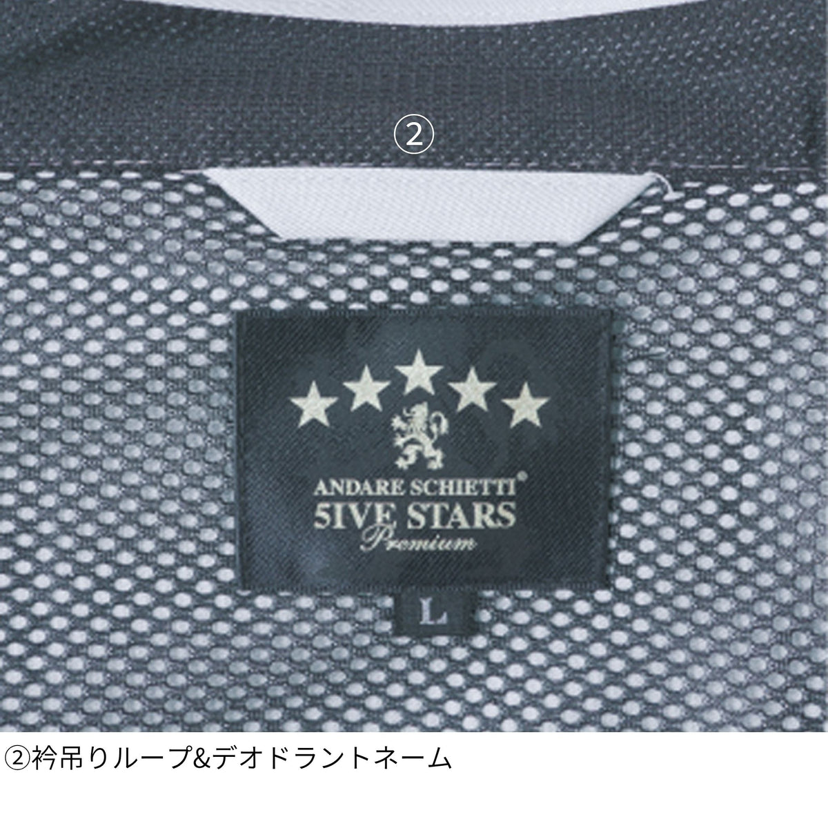 エコ５IVEスター長袖ブルゾン [A-4451] 春夏 コーコス信岡