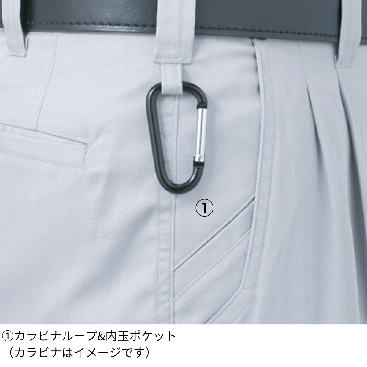エコ５IVEスターツータックスラックス [A-4453] 春夏 コーコス信岡