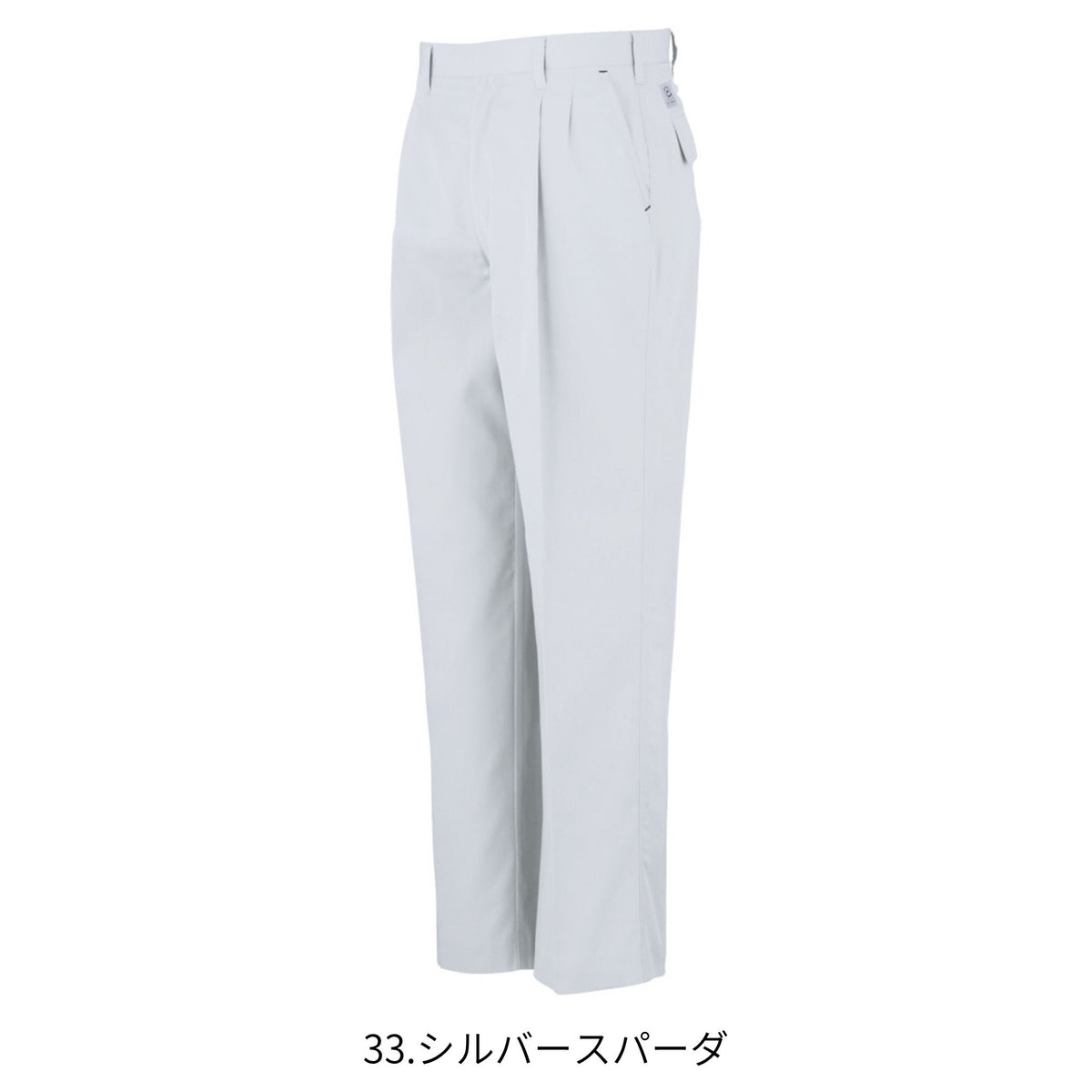 エコ５IVEスターツータックスラックス [A-4453] 春夏 コーコス信岡