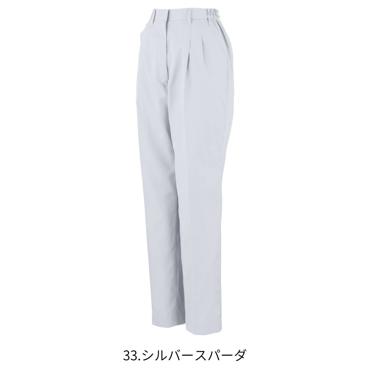 エコ５IVEスターレディースツータックスラックス(脇ゴム) [A-4454] 春夏 コーコス信岡