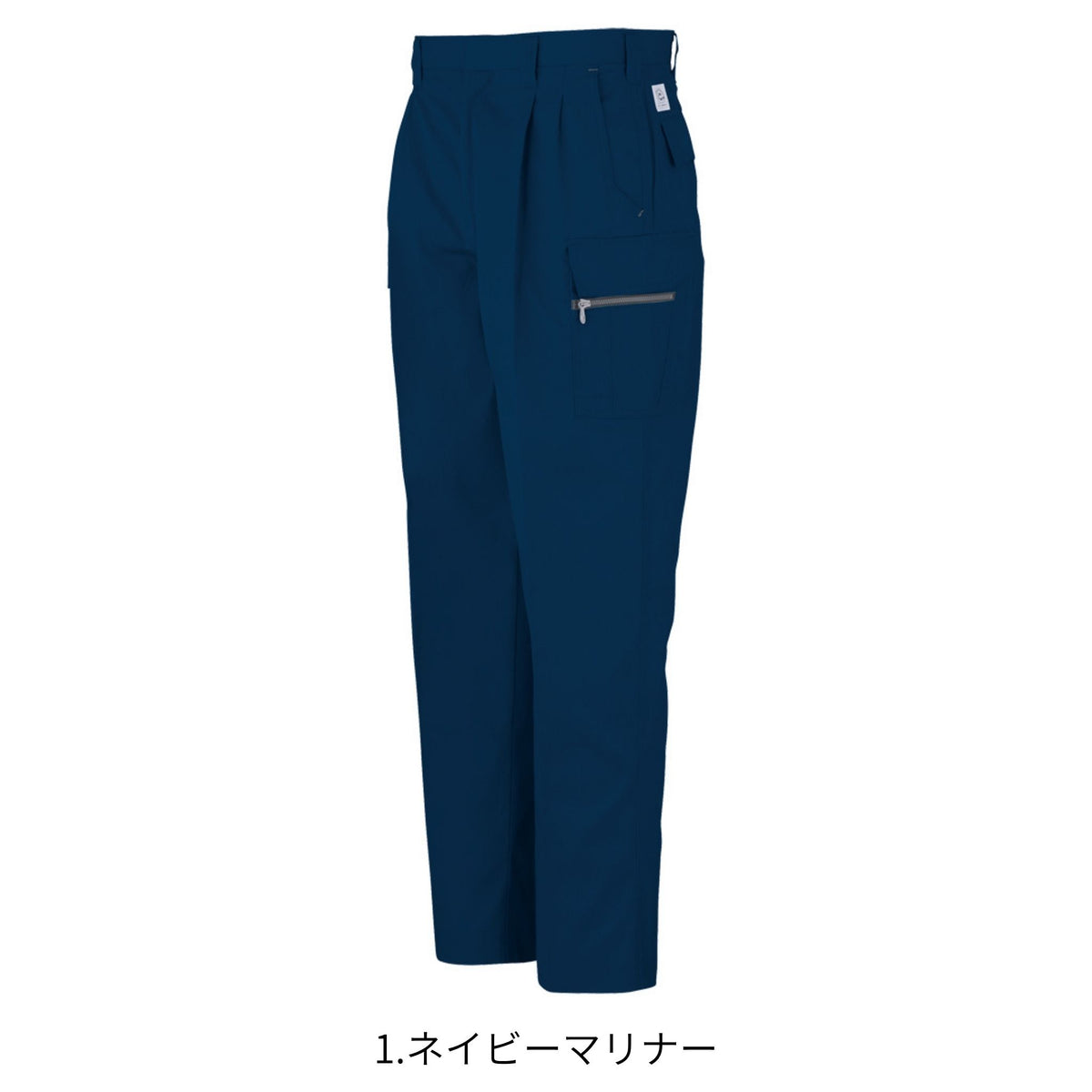 エコ５IVEスターツータックフィッシング [A-4455] 春夏 コーコス信岡