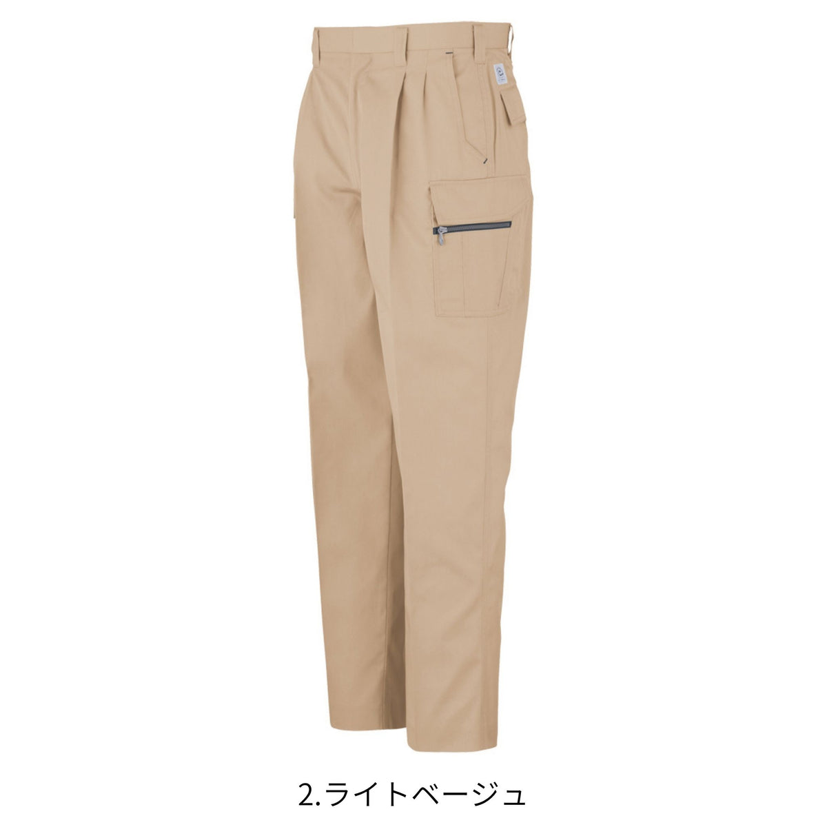 エコ５IVEスターツータックフィッシング [A-4455] 春夏 コーコス信岡