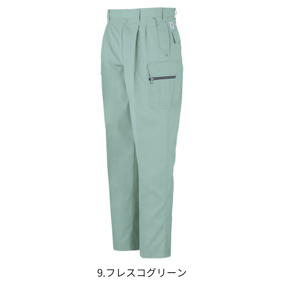 エコ５IVEスターツータックフィッシング [A-4455] 春夏 コーコス信岡