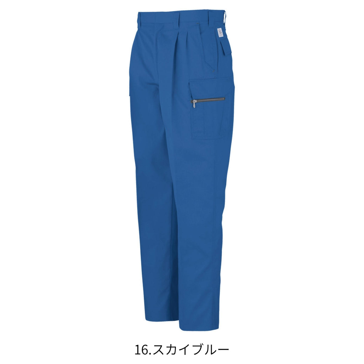 エコ５IVEスターツータックフィッシング [A-4455] 春夏 コーコス信岡