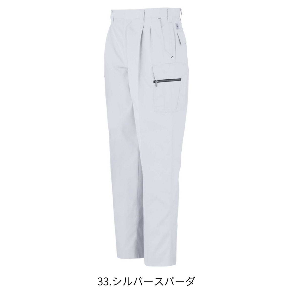 エコ５IVEスターツータックフィッシング [A-4455] 春夏 コーコス信岡