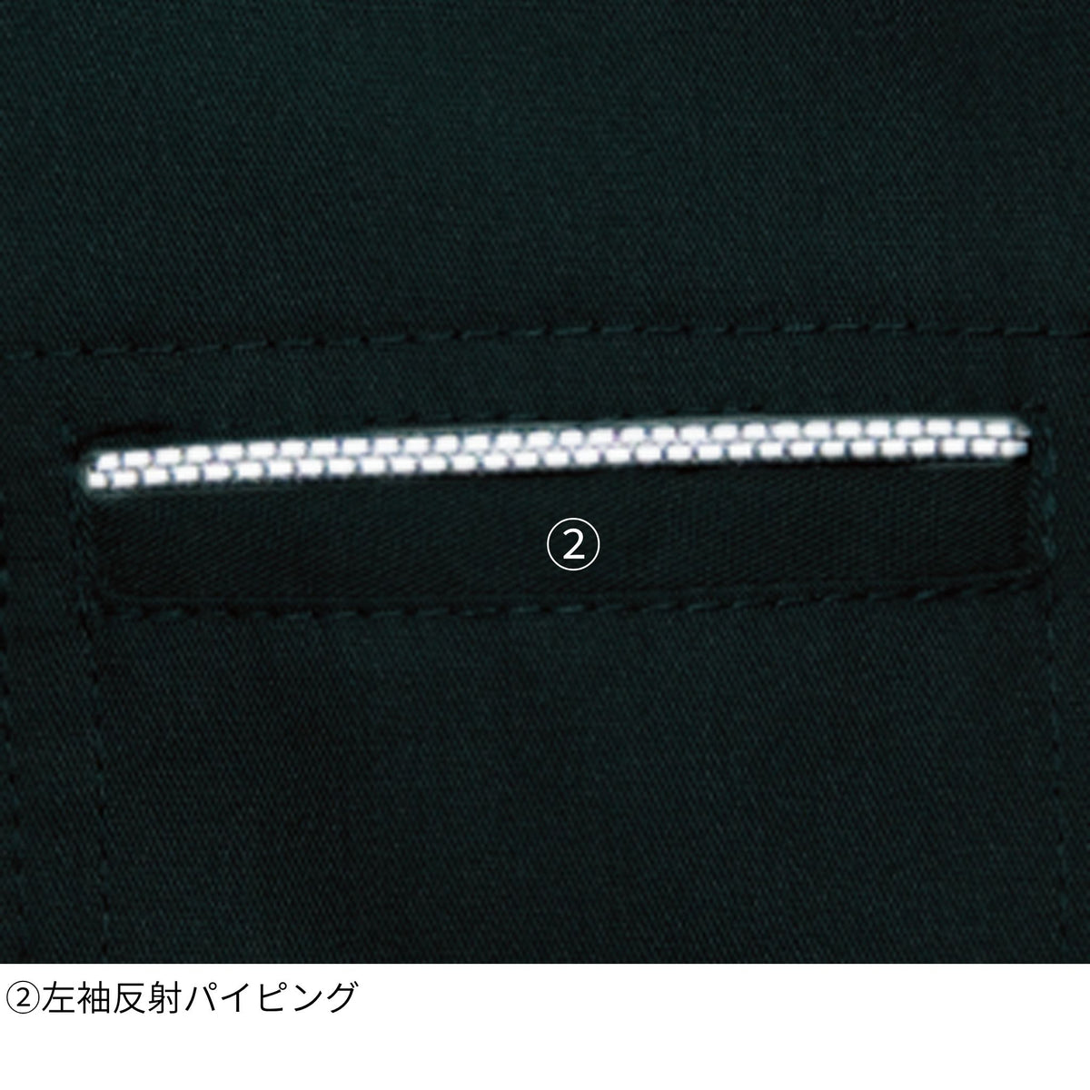 エコ５IVEスター半袖シャツ [A-4457] 春夏 コーコス信岡