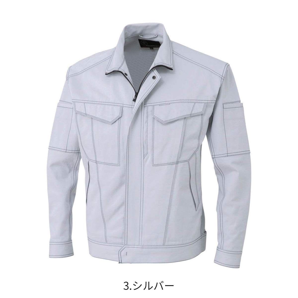コーコス信岡 A-4670 商品画像 3