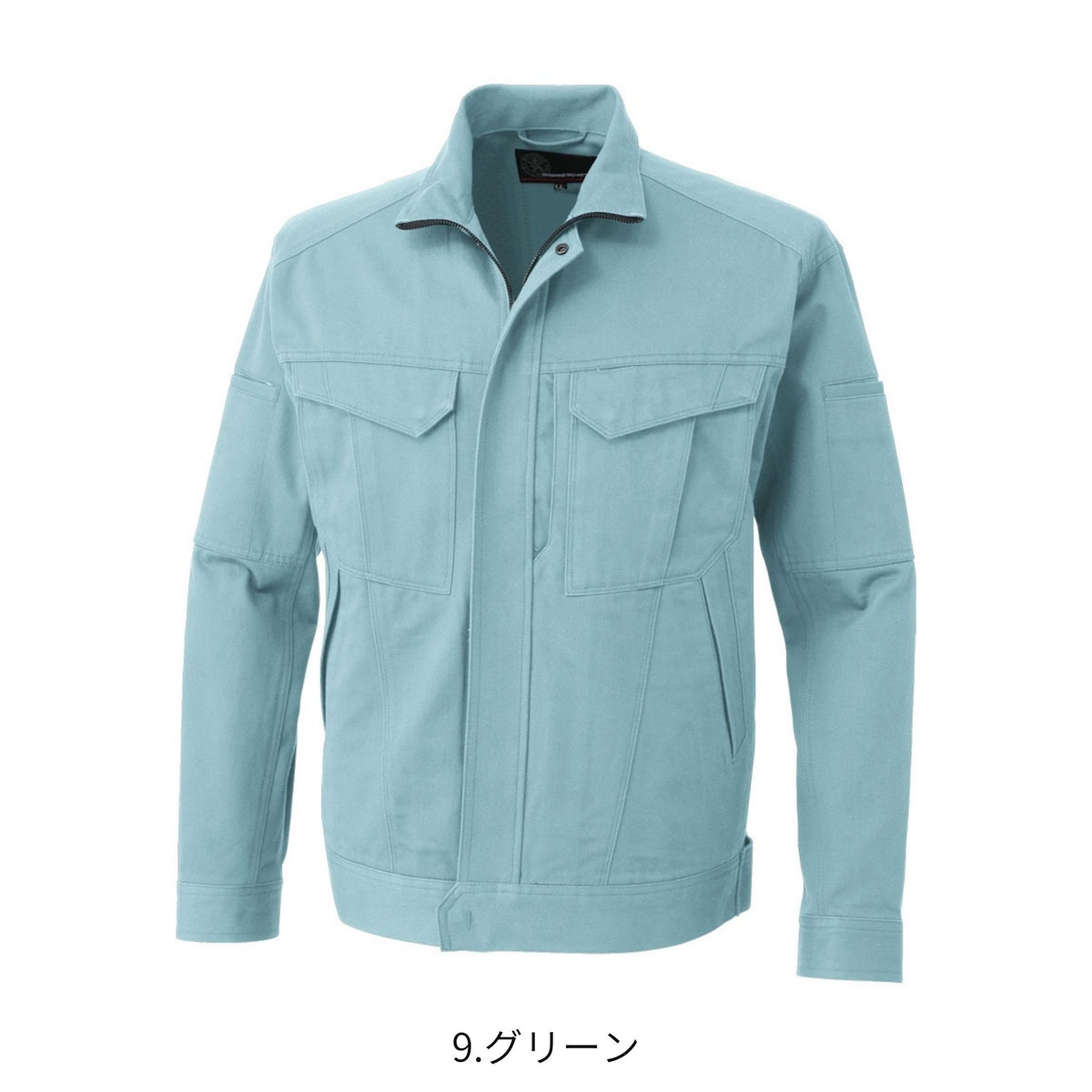 コーコス信岡 A-4670 商品画像 5