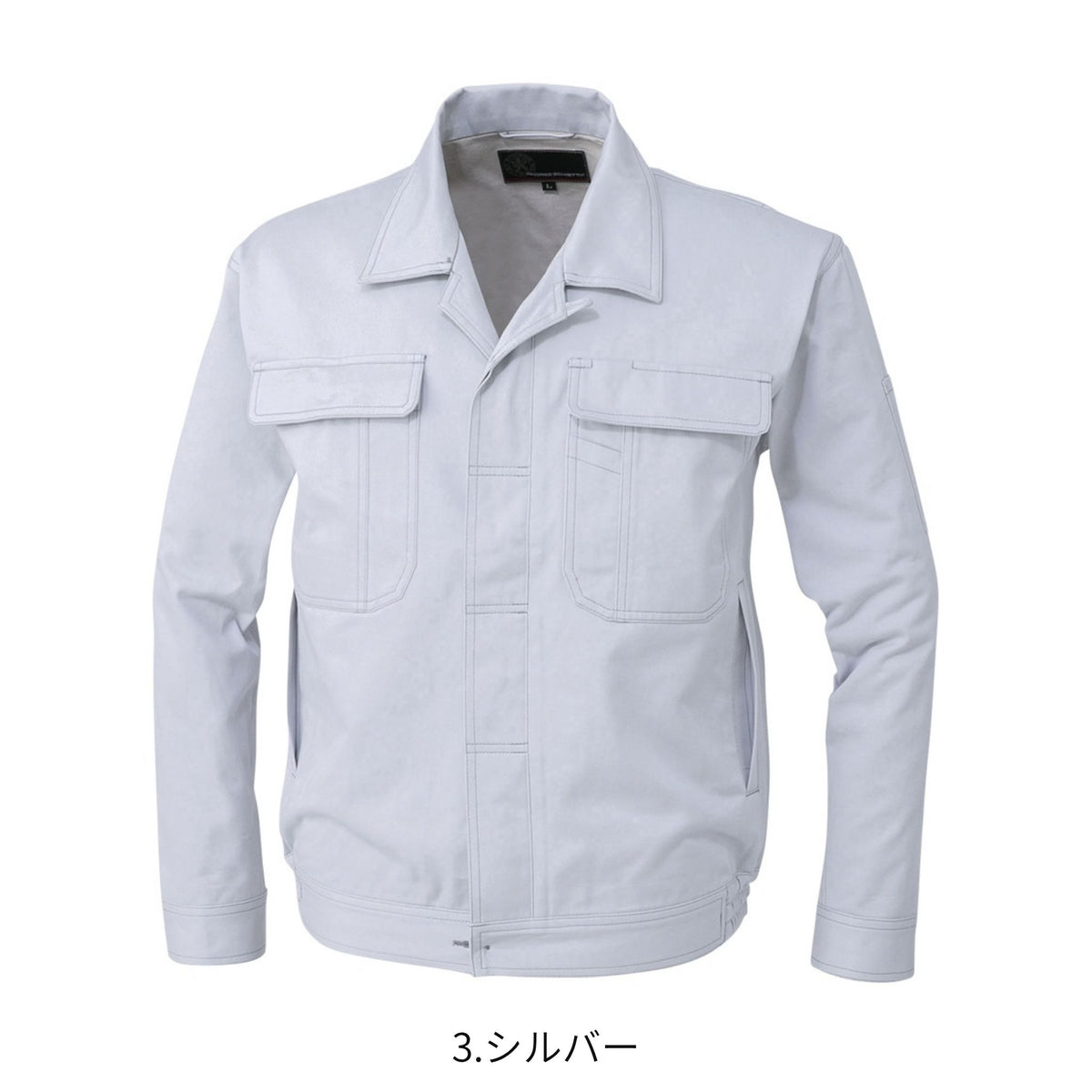 コーコス信岡 A-4672 商品画像 3