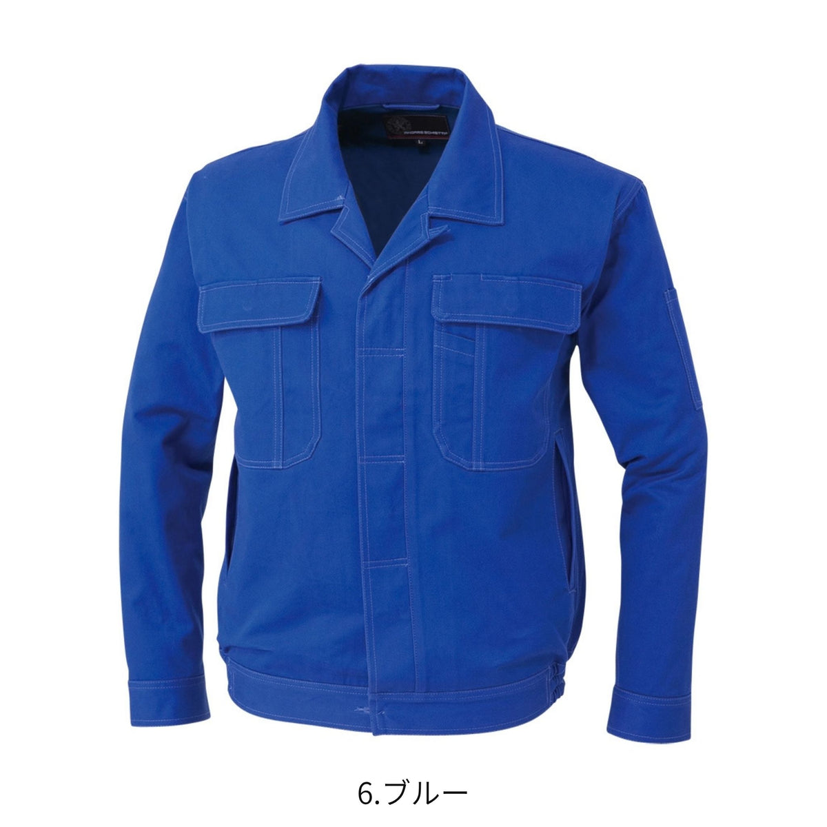 コーコス信岡 A-4672 商品画像 4