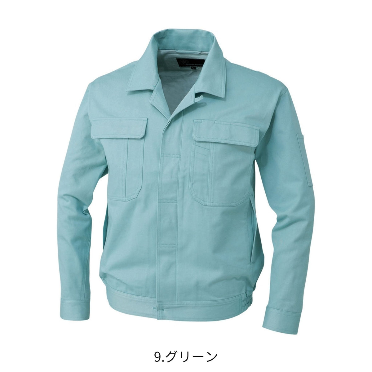 コーコス信岡 A-4672 商品画像 5