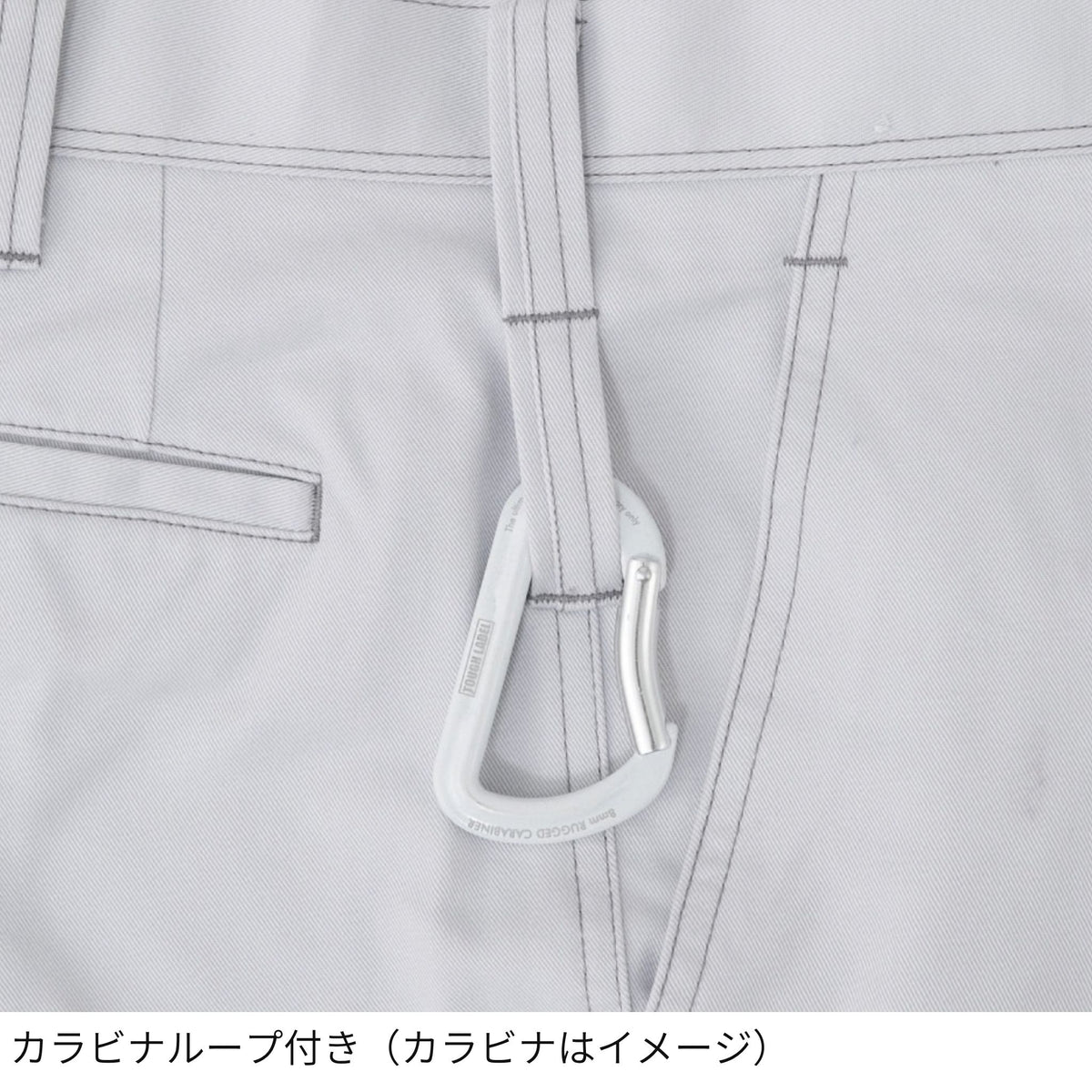 コーコス信岡 A-4673 商品画像 6