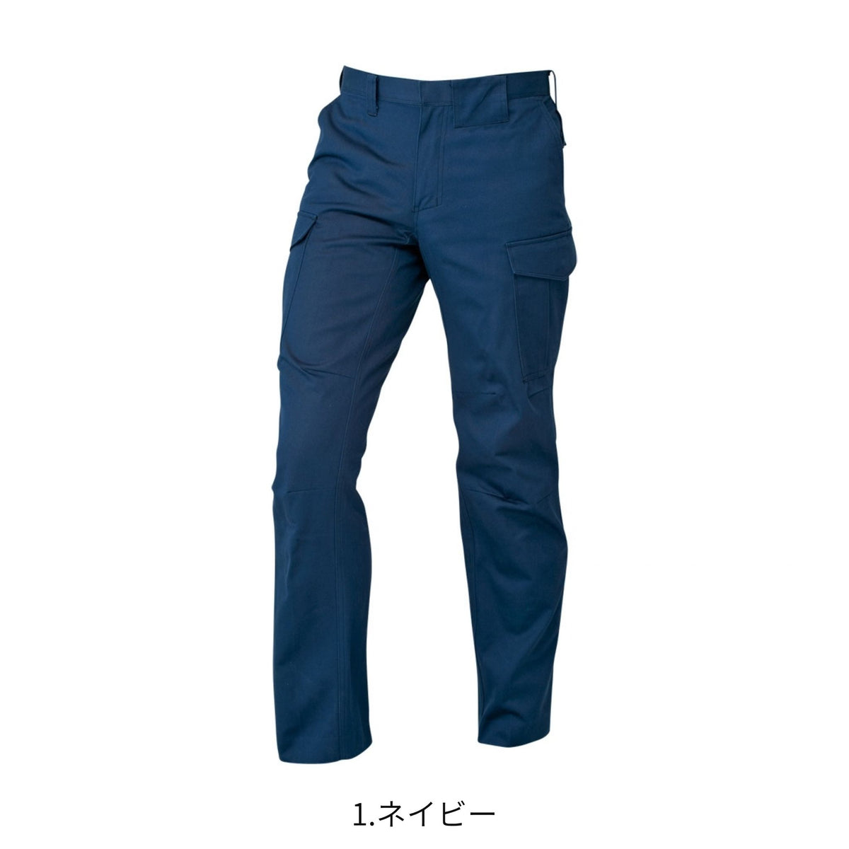 コーコス信岡 A-4675 商品画像 2