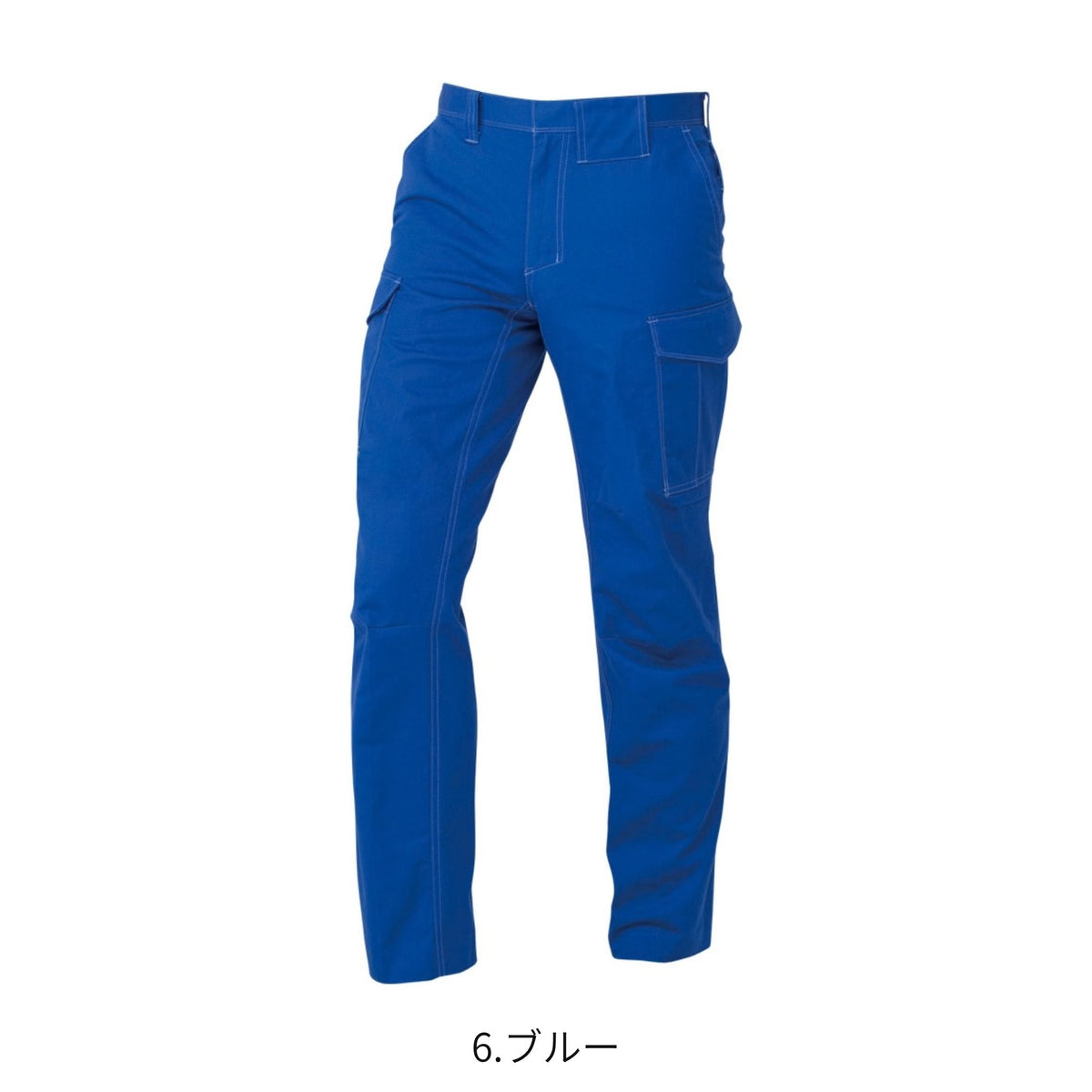 コーコス信岡 A-4675 商品画像 4