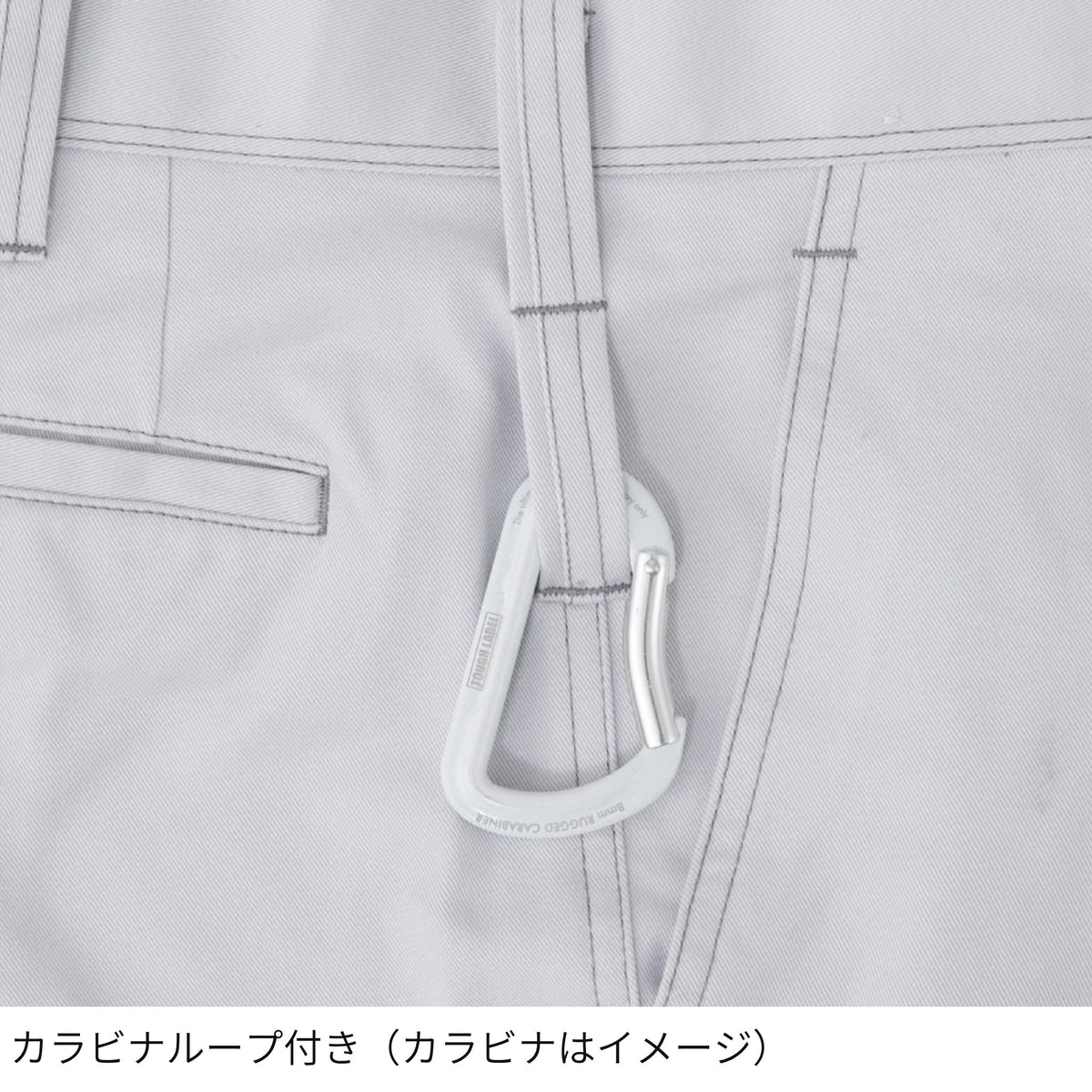 コーコス信岡 A-4675 商品画像 6