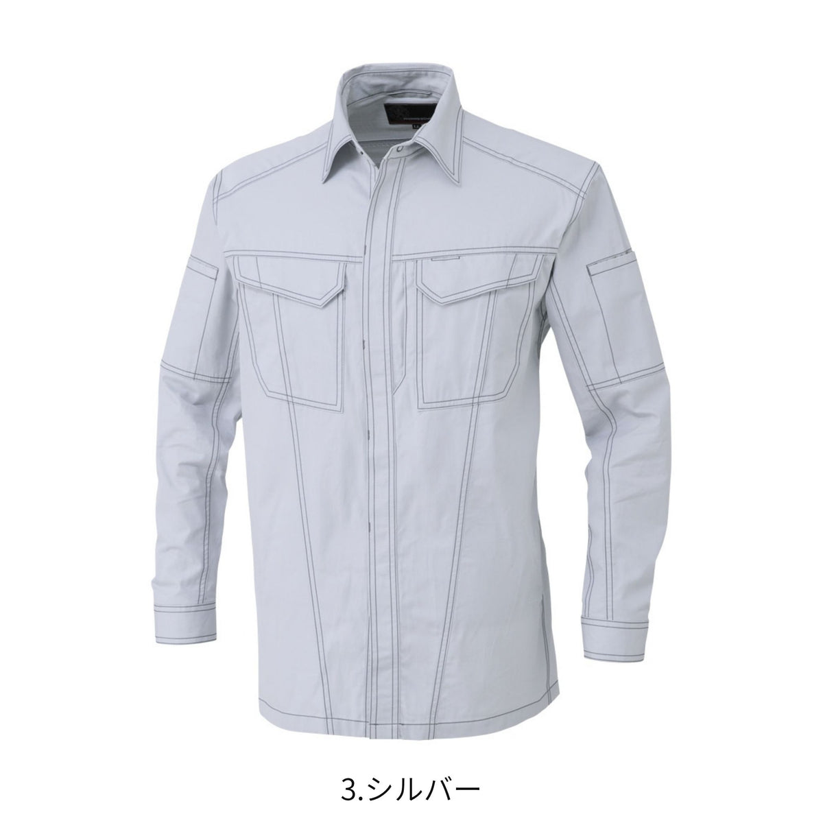 コーコス信岡 A-4678 商品画像 3