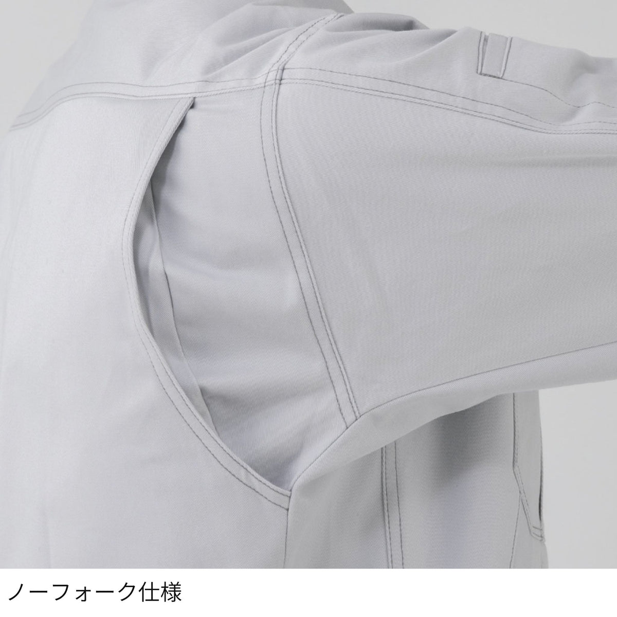 コーコス信岡 A-4678 商品画像 6