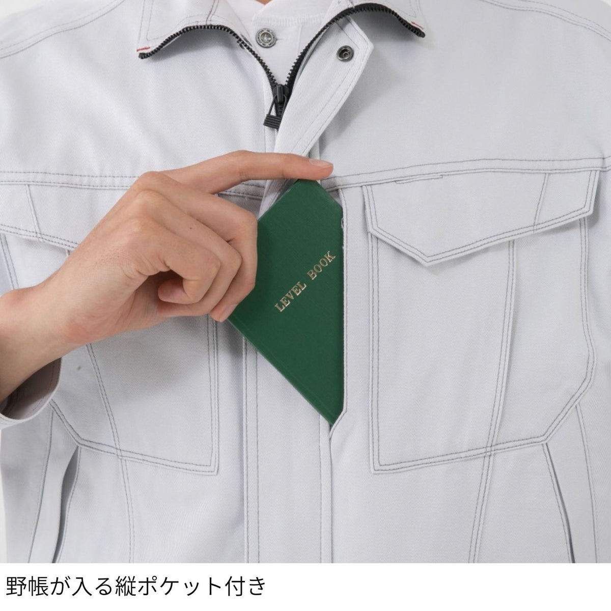 コーコス信岡 A-4678 商品画像 8