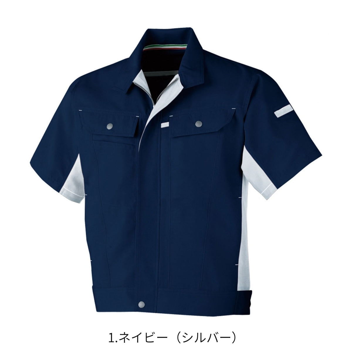 コーコス信岡 A-5070 商品画像 2