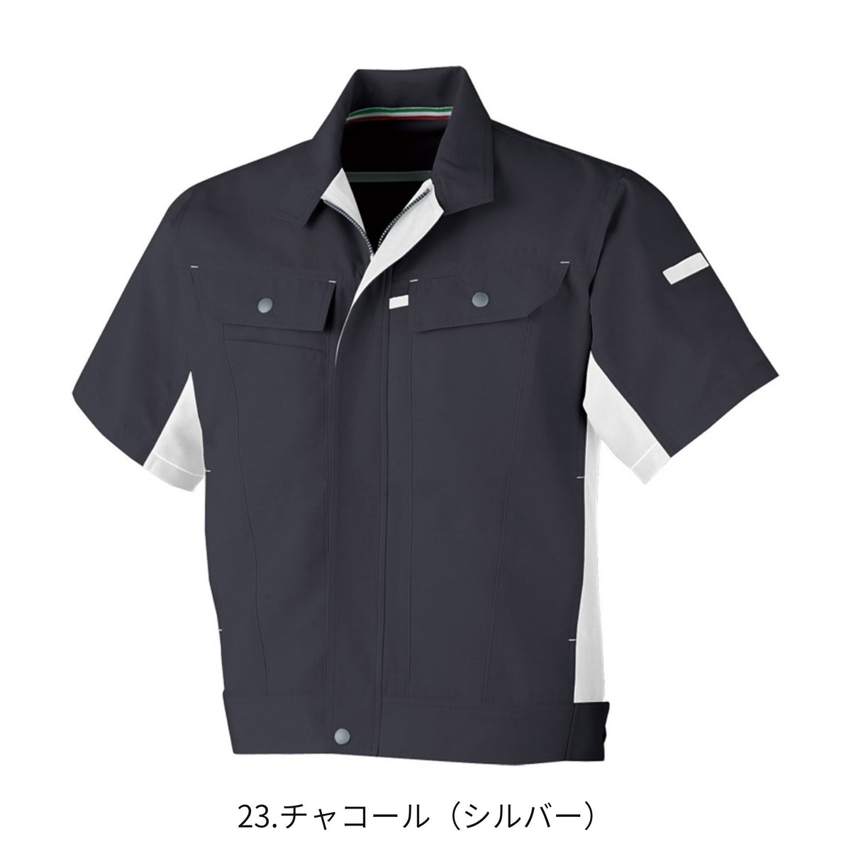 コーコス信岡 A-5070 商品画像 7
